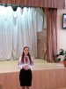 Музична імпреза «З любов'ю до України»