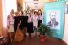 Музична хвилинка, присвячена пам’яті Б.Грінченка