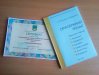 Вітаємо переможців мовно-літературного конкурсу