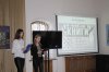 Студентські наукові читання у Музеї книги та друкарства України
