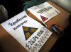 Ніч довжиною в 31 рік