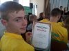 Ось ми які - 2017!