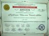 Вітаємо лауреатів XII Всеукраїнської музичної олімпіади «Голос Країни»