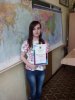 Олімпіада з географії 2017