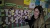 Психологічний паркан "Афоризм мого життя"