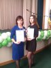 Вітаємо переможницю Всеукраїнської олімпіади з української мови серед студентів вищих навчальних закладів І-ІІ рівнів акредитації!