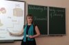 Регіональне засідання методичних об’єднань ВНЗ І-ІІ р.а.  Центрального регіону України