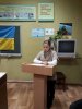 Реквієм 