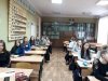 Реквієм 