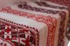 Презентація «Рушника єдності»