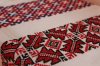 Презентація «Рушника єдності»
