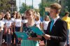 Відкриття спортивного комплексу університету Грінченка