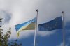 Відкриття спортивного комплексу університету Грінченка