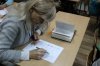 Тренінг «Емоційна компетентність викладача»