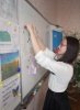 Семінар-тренінг «Управління конфліктами»