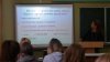 Тренінг-практикум для викладачів та студентів «Вимоги до складання та оформлення довідково-інформаційних документів»