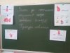 Тренінг-практикум для студентів та кураторів академічних груп І курсу: «Вимоги до складання та оформлення документів щодо особового складу»
