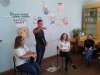 Соціально-психологічний тренінг 