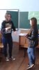 Тренінгове заняття на тему: «Комунікативна компетентність у роботі соціального педагога»