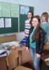 Тренінгове заняття на тему: «Комунікативна компетентність у роботі соціального педагога»