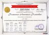 Вітаємо переможців XI Всеукраїнської музичної олімпіади «Голос Країни»