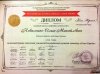 Вітаємо переможців XI Всеукраїнської музичної олімпіади «Голос Країни»