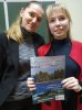 Вітаємо студенток Груздьову Катерину та Ірину Карпенко з першими публікаціями у фаховому журналі «Українська мова і література в школах України»