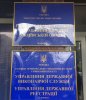 Виїзне заняття з адміністративного права