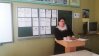 Відкрите заняття на тему «Життєві цикли рослин та тварин»