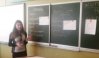 Відкрите заняття на тему «Життєві цикли рослин та тварин»