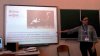 Засідання наукового гуртка «Лабіринт» на тему «Доба козаччини: від міфів до фактів»