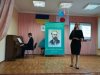 Виїзне засідання клубу «Музична вітальня» на тему «Україна. У цьому слові для мене все»