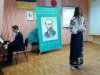 Виїзне засідання клубу «Музична вітальня» на тему «Україна. У цьому слові для мене все»