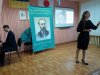 Виїзне засідання клубу «Музична вітальня» на тему «Україна. У цьому слові для мене все»