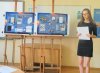Захист дипломних проектів