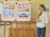 Захист дипломних проектів
