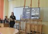 Захист дипломних проектів