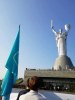 Акція "Мир та єдність України" присвячена Міжнародному дню миру