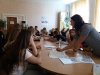 Інформаційна кампанія 