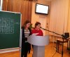 Науково-практичний семінар «Мистецька освіта XXI століття»