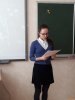 Міжнародний день рідної мови