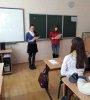 Міжнародний день рідної мови