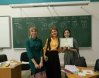 День числа Пі