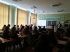 Ексклюзивний показ анімаційного фільму 