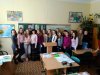 Година Землі – 2018