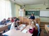 Година Землі – 2018