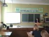 Бережи здоров’я з молоду