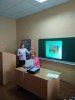 Науково-практична конференція «Шляхи підвищення мовної активності учня та рівня соціокультурної компетенції на уроках англійської мови в початковій школі»