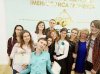 Всеукраїнська науково-практична конференція «Дослідження молодих вчених: від ідеї до реалізації»