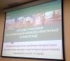 Всеукраїнська науково-практична конференція "Теоретико-практичні проблеми використання математичних методів і комп'ютерно-орієнтованих технологій в освіті та науці"
